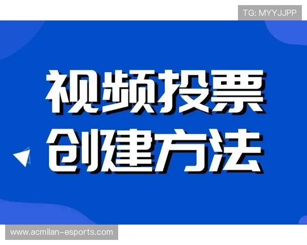 _观众互动：现场投票、互动视频带来新体验_，观众投票怎么算分