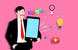 MILAN体育-教师技能提升研究，教师个人技能提升计划